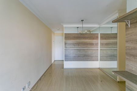 Apartamento para alugar com 65m², 2 quartos e 2 vagas Apartamento para alugar com 65m², 2 quartos e 2 vagasSala