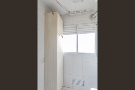 Apartamento para alugar com 65m², 2 quartos e 2 vagas Apartamento para alugar com 65m², 2 quartos e 2 vagasÁrea de Serviço