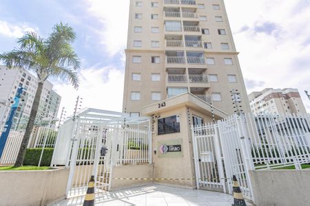 Apartamento para alugar com 65m², 2 quartos e 2 vagas Apartamento para alugar com 65m², 2 quartos e 2 vagasFachada