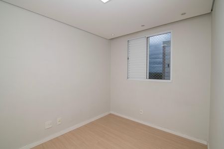 Apartamento para alugar com 52m², 2 quartos e 1 vagaQuarto 2