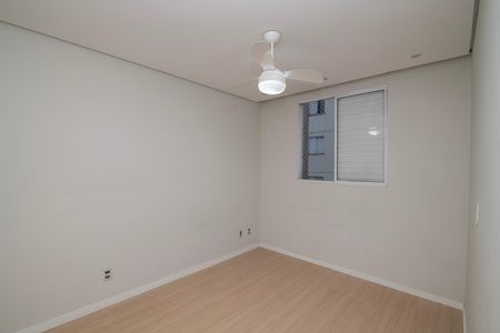 Apartamento para alugar com 52m², 2 quartos e 1 vagaQuarto 1