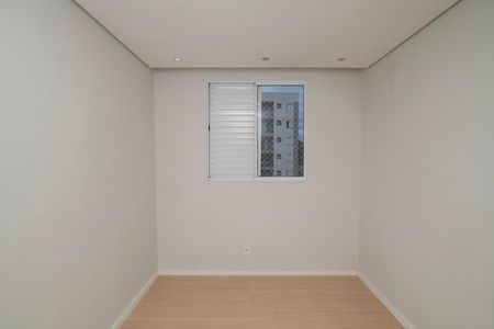 Apartamento para alugar com 52m², 2 quartos e 1 vagaQuarto 2