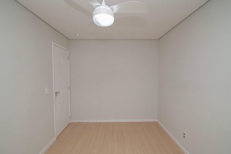 Apartamento para alugar com 52m², 2 quartos e 1 vagaQuarto 1