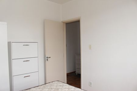Apartamento para alugar com 1 quarto, 50m² em Vila Buarque, São Paulo