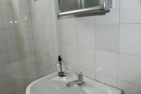 Apartamento para alugar com 1 quarto, 50m² em Vila Buarque, São Paulo