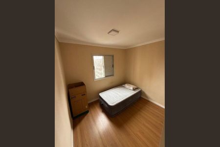 Apartamento à venda com 2 quartos, 65m² em Água Branca, São Paulo