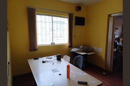 Casa à venda com 165m², 1 quarto e 1 vaga