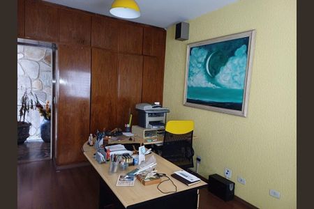 Casa à venda com 165m², 1 quarto e 1 vaga