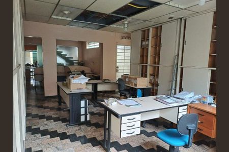 Casa à venda com 165m², 1 quarto e 1 vaga