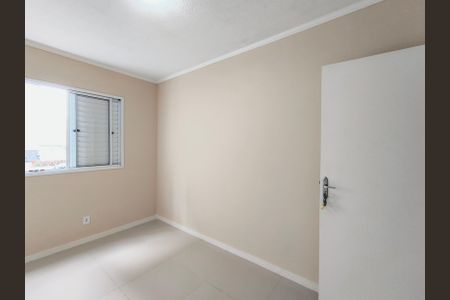 Quarto 2 de apartamento à venda com 2 quartos, 54m² em Fazenda Grande, Jundiaí