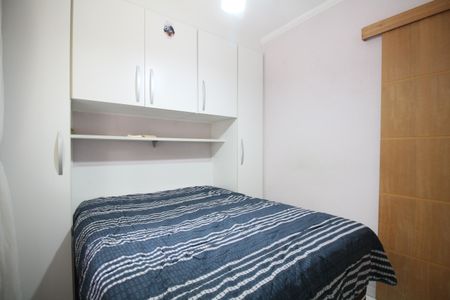 Apartamento à venda com 2 quartos, 39m² em Jardim Umarizal, São Paulo