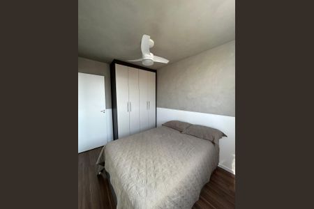 Apartamento à venda com 1 quarto, 31m² em Campo Limpo, São Paulo