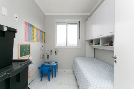 Apartamento para alugar com 44m², 2 quartos e sem vagaQuarto 2
