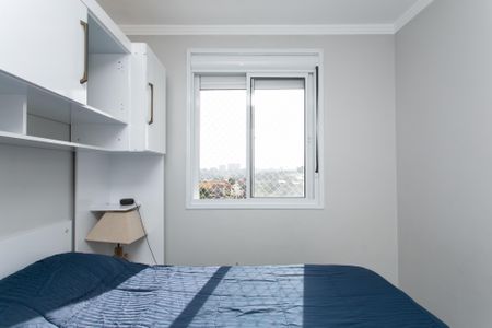 Apartamento para alugar com 44m², 2 quartos e sem vagaQuarto 1