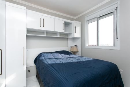 Apartamento para alugar com 44m², 2 quartos e sem vagaQuarto 1