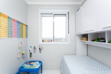 Apartamento para alugar com 44m², 2 quartos e sem vagaQuarto 2