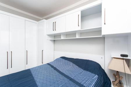 Apartamento para alugar com 44m², 2 quartos e sem vagaQuarto 1