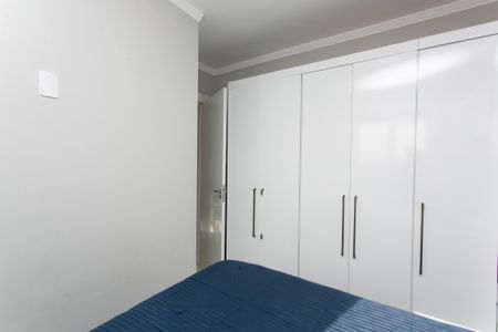 Apartamento para alugar com 44m², 2 quartos e sem vagaQuarto 1