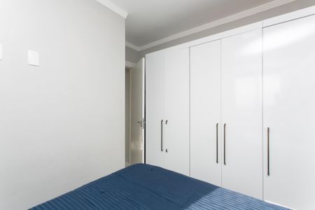 Apartamento para alugar com 44m², 2 quartos e sem vagaQuarto 1