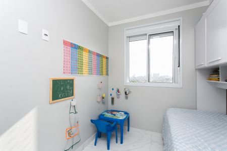 Apartamento para alugar com 44m², 2 quartos e sem vagaQuarto 2