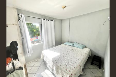Apartamento à venda com 55m², 2 quartos e 1 vaga Apartamento à venda com 55m², 2 quartos e 1 vagaQuarto 2