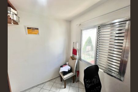 Apartamento à venda com 55m², 2 quartos e 1 vaga Apartamento à venda com 55m², 2 quartos e 1 vagaQuarto 1