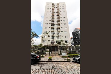 Apartamento à venda com 55m², 2 quartos e 1 vaga Apartamento à venda com 55m², 2 quartos e 1 vagaFachada