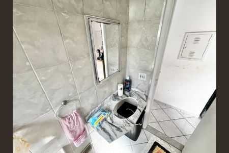 Apartamento à venda com 55m², 2 quartos e 1 vaga Apartamento à venda com 55m², 2 quartos e 1 vagaBanheiro