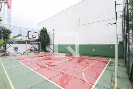 Apartamento à venda com 55m², 2 quartos e 1 vaga Apartamento à venda com 55m², 2 quartos e 1 vagaQuadra