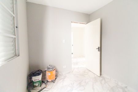 Apartamento à venda com 45m², 2 quartos e 1 vaga Apartamento à venda com 45m², 2 quartos e 1 vagaQuarto 1