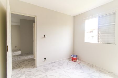Apartamento à venda com 45m², 2 quartos e 1 vaga Apartamento à venda com 45m², 2 quartos e 1 vagaQuarto 2