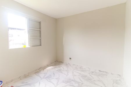 Apartamento à venda com 45m², 2 quartos e 1 vaga Apartamento à venda com 45m², 2 quartos e 1 vagaQuarto 2