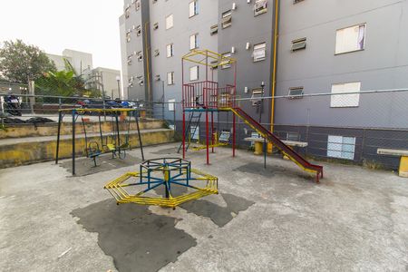 Apartamento à venda com 45m², 2 quartos e 1 vaga Apartamento à venda com 45m², 2 quartos e 1 vagaPlayground