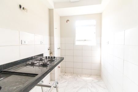 Apartamento à venda com 45m², 2 quartos e 1 vaga Apartamento à venda com 45m², 2 quartos e 1 vagaCozinha e Área de Serviço