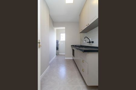 Apartamento à venda com 39m², 1 quarto e 1 vaga Apartamento à venda com 39m², 1 quarto e 1 vagaCozinha