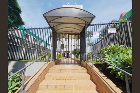 Apartamento à venda com 39m², 1 quarto e 1 vaga Apartamento à venda com 39m², 1 quarto e 1 vagaFachada