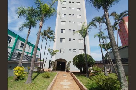 Apartamento à venda com 39m², 1 quarto e 1 vaga Apartamento à venda com 39m², 1 quarto e 1 vagaFachada