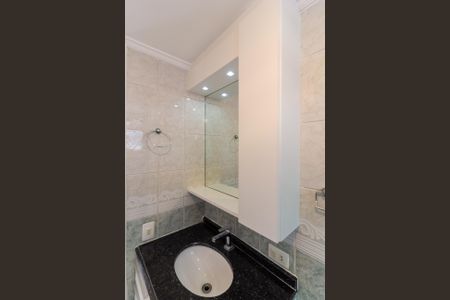 Apartamento para alugar com 65m², 2 quartos e 1 vagaBanheiro Social