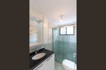 Apartamento para alugar com 65m², 2 quartos e 1 vagaBanheiro Social