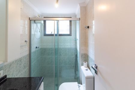 Apartamento para alugar com 65m², 2 quartos e 1 vagaBanheiro Social