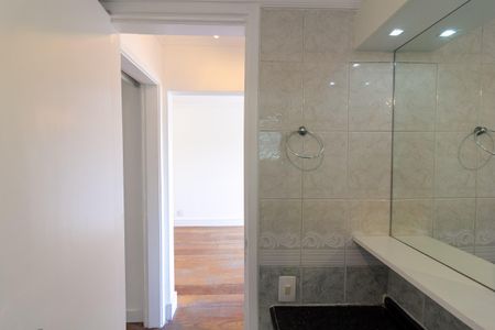 Apartamento para alugar com 65m², 2 quartos e 1 vagaBanheiro Social
