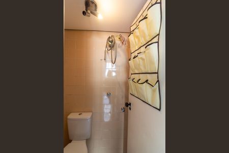 Apartamento para alugar com 65m², 2 quartos e 1 vagaBanheiro de Serviço