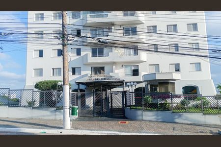 Apartamento à venda com 90m², 3 quartos e 2 vagas Apartamento à venda com 90m², 3 quartos e 2 vagasFachada