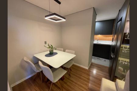 Apartamento à venda com 56m², 2 quartos e 1 vaga