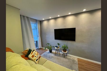 Apartamento à venda com 56m², 2 quartos e 1 vaga