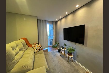 Apartamento à venda com 56m², 2 quartos e 1 vaga