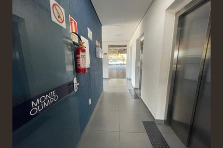 Apartamento à venda com 56m², 2 quartos e 1 vaga