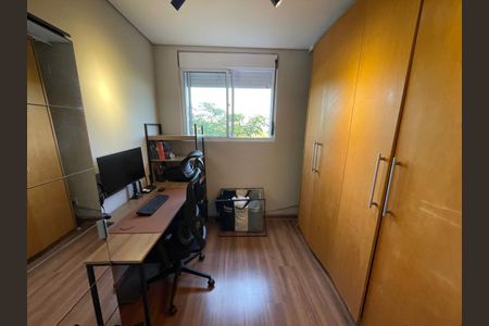 Apartamento à venda com 56m², 2 quartos e 1 vaga