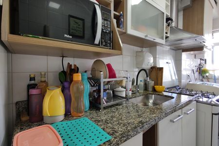 Apartamento à venda com 158m², 3 quartos e 2 vagas Apartamento à venda com 158m², 3 quartos e 2 vagasCozinha