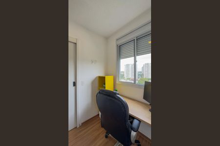 Quarto 2 de apartamento para alugar com 2 quartos, 34m² em Santo Amaro, São Paulo